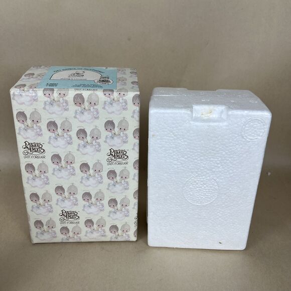 Precious Moments “Sharing is Universal” To My Forever Friend E-0007 1987‎ Boxed - Picture 8 of 9